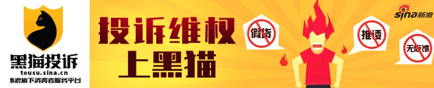 中国工商银行山东淄博分行原党委书记、行长王世明严重违纪违法被开除党籍
